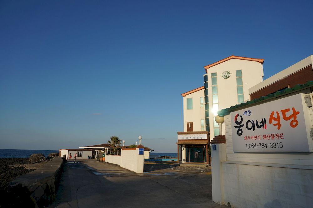 Park Beach Hotel Jeju Exterior foto